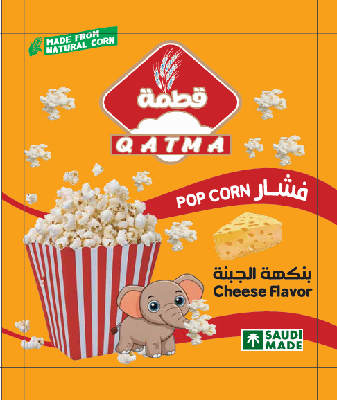 فشار بالجبنة